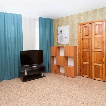 Apartments On Yavornitsky Av. Dnipro Exterior photo