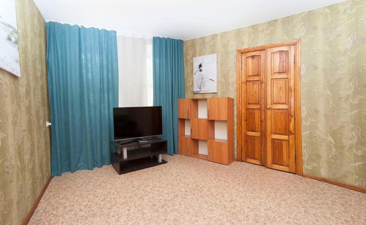 Apartments On Yavornitsky Av. Dnipro Exterior photo