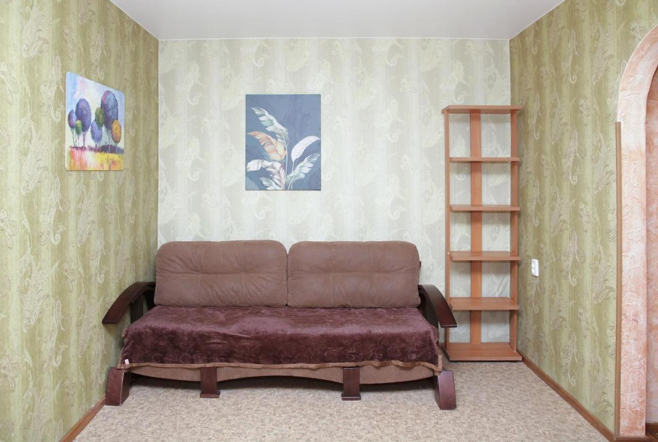 Apartments On Yavornitsky Av. Dnipro Exterior photo